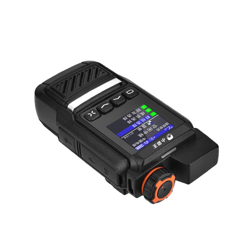 Subor 2026 Public Network Walkie-Talkie (CN version)