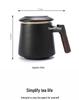 Wooden Handle Ceramic Filtered Tea Cup with Gift Box