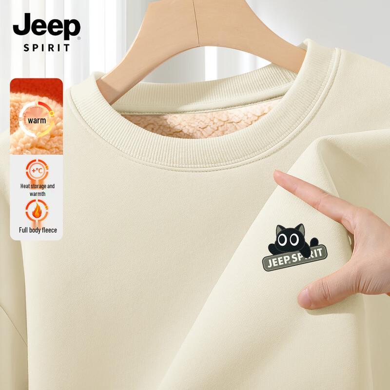 JEEP SPIRIT Men's Loose Crew Neck Lamb Fleece Sweatshirt