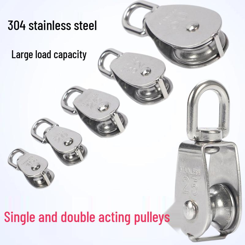 304 Edelstahl bewegliche Einzel- und Doppelrolle zum Heben und Ziehen - Mehrere Spezifikationen