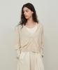 Paul&Alice Linen Knit Cardigan / Oatmeal