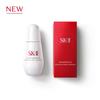 Sk Ii New Genoptics Zaawansowane Serum Punktowe 50ml