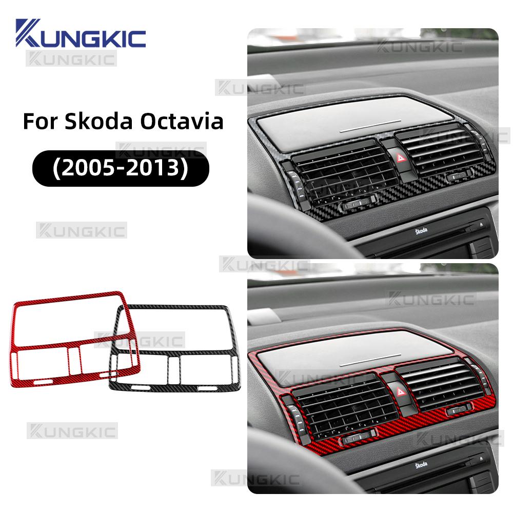 Real Soft Carbon Fiber Middle Dashboard Vent Trim For Skoda Octavia 1z3 1z5 A5 2005 2006 2007 2008 2009 2010 2011 2012 2013
