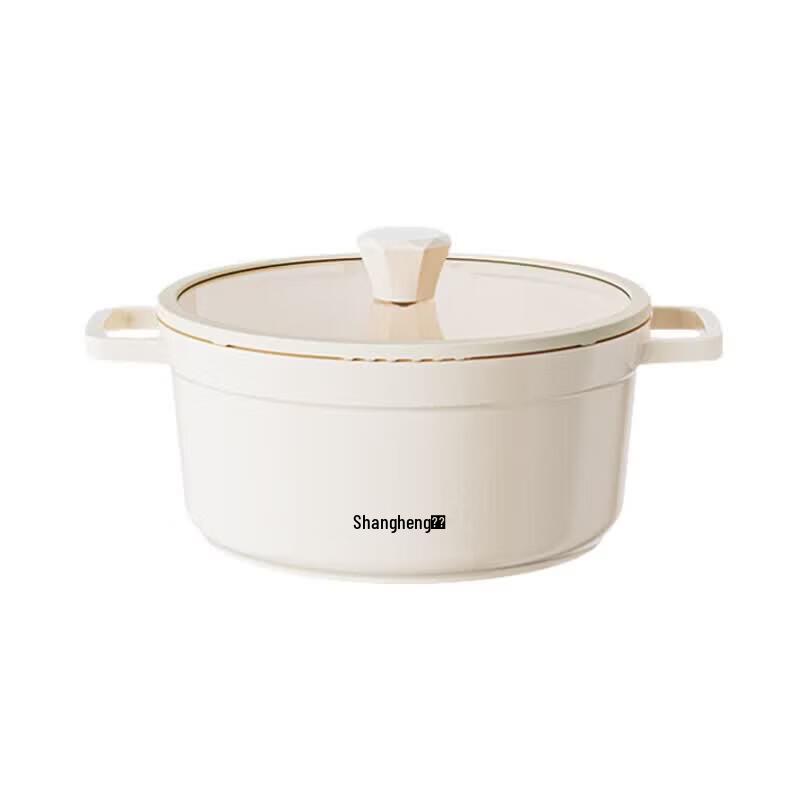 Shangheng Universal Multi-Purpose Cooking Pot