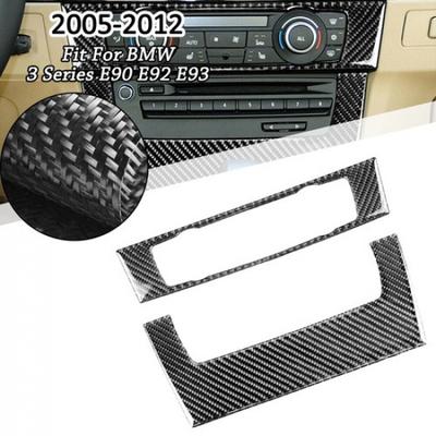 For BMW 3 Series E90 E92 2005-12 Carbon Fiber Console CD & AC Panel Cover Trim