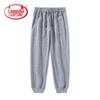 Unisex Tapered Sports & Casual Pants