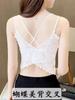 Damen Spitze Rückenfrei Überkreuz Camisole Mit Gepolstertem Halt Für Frühjahrsmode