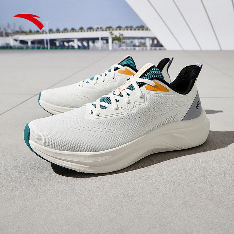 Anta Men's Lightweight Running Shoes
