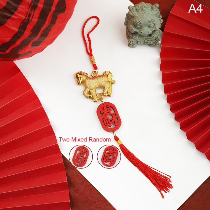 2026 Chinese Spring Festival Horse Year Red Pendant Event Home Decoration Shopping Mall Ornament