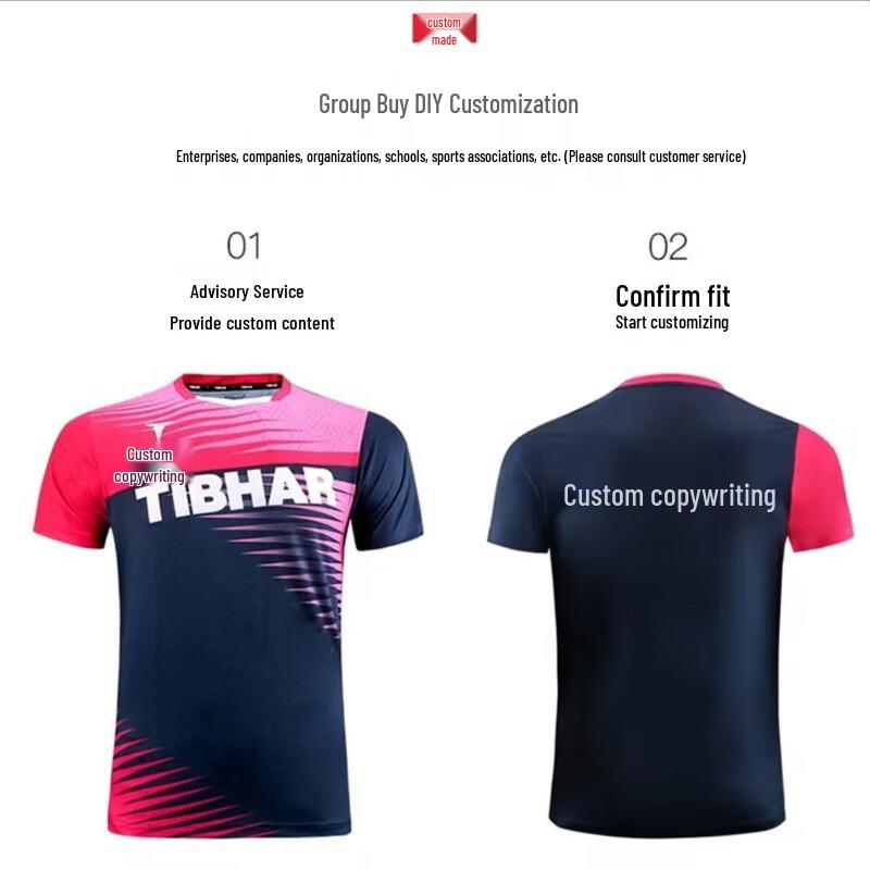 TIBHAR Bordtennis Tävlingskläder