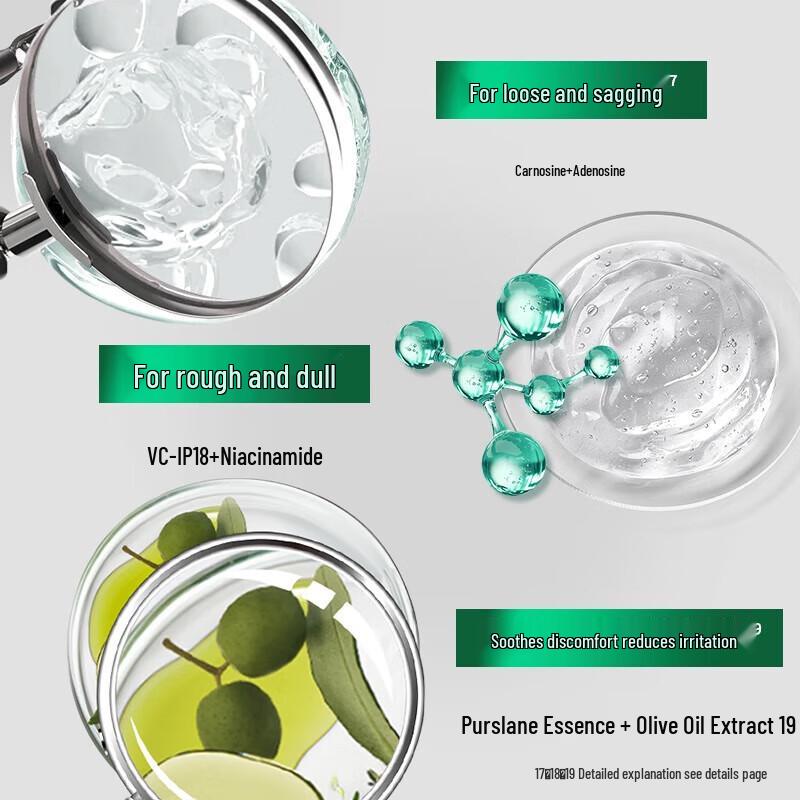 Pechoin Zhenyan Anti-Wrinkle Repair Essence Water