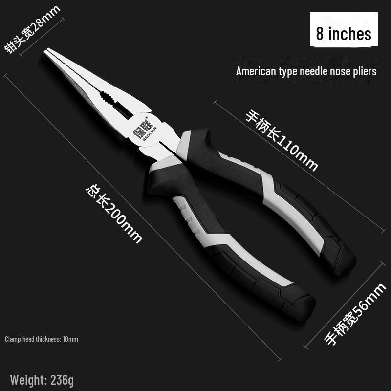 Multifunktions-Elektrikerzange: Industrielle Drahtschneider & Spitzzangen