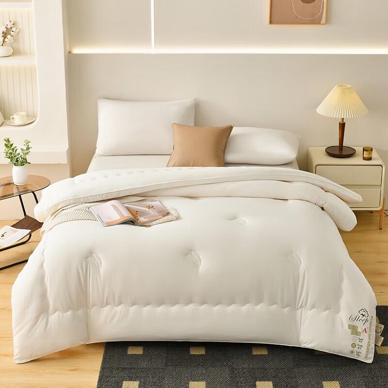 

Youmeng Jiaju Waffle Jacquard Soybean Fiber Winter Quilt