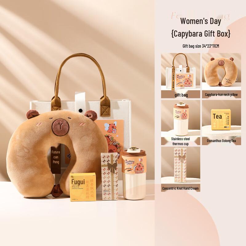Capybara & Goddess Festival Comfort Gift Set