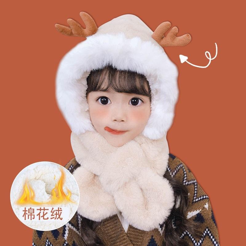 Children's hats, scarves, all-in-one hats, autumn and winter boys and girls, cute and cute fleece ear hats, warm baby pullover hats