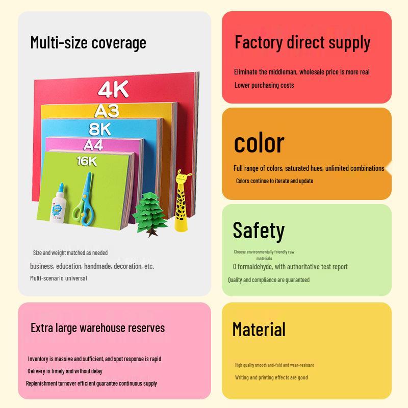 Free Shipping: Extra Thick A4 Color Cardstock - 50 Sheets - 160g White Card for Children's Crafts & Origami