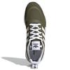 adidas Originals Multix Focus Sneakers Oliwkowe Białe H04472