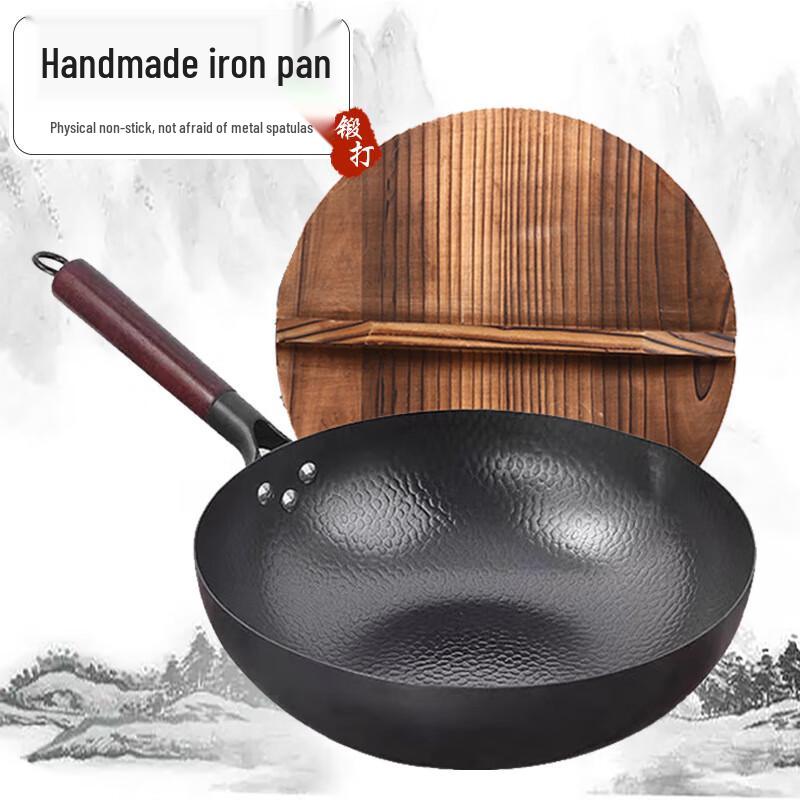 Hakka Xiang Hand-Forged Iron Wok