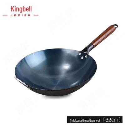 Jingbeier Blue-Tempered Wrought Iron Wok