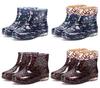 Women's Crystal Wear-Resistant Camouflage Rain Boots - Fashionable, Non-Slip, All-Season Outdoor Footwear.
