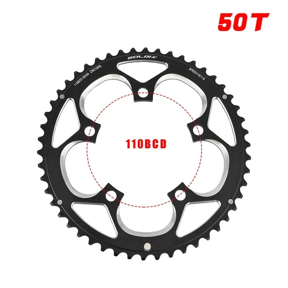 GOLDIX 50T/34T 110BCD Chainring Road Bicycle