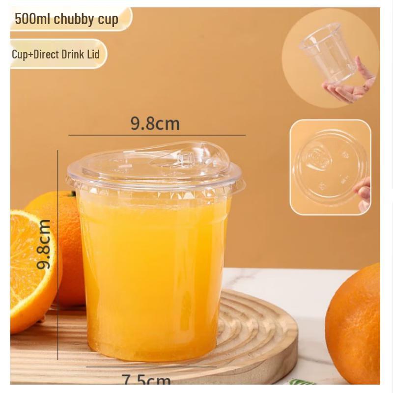 Chubby Disposable Transparent Plastic Juice Cups