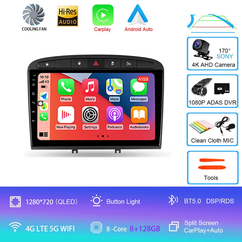 Android 14 Carplay Auto For Peugeot 308 308SW 2007-2015 408 2012-2020 GPS Car Radio Multimedia Video Player Stereo WIFI+4G DSP