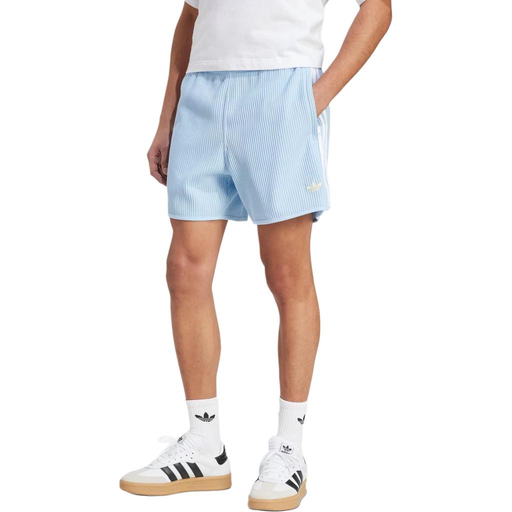 adidas Originals gemusterte Shorts KC0692