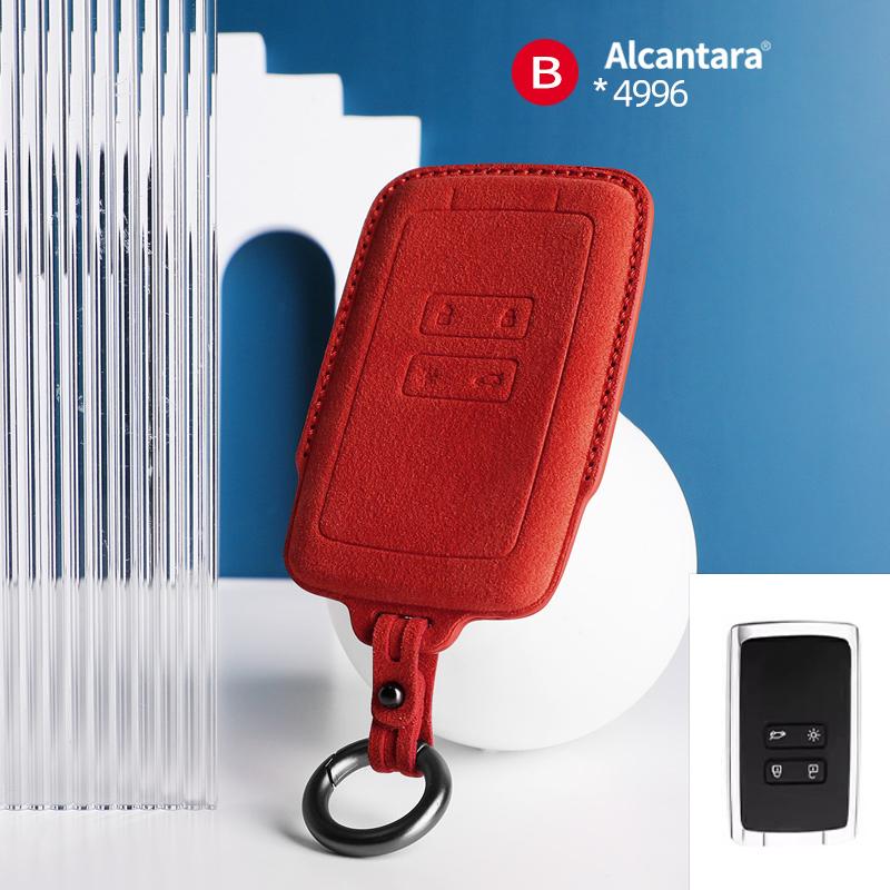 Interior Mouldings Alcantara For Renault Dacia Koleos Captur Megane Clio Scenic Talisman Arkana Sandero Car Key Case Accessories