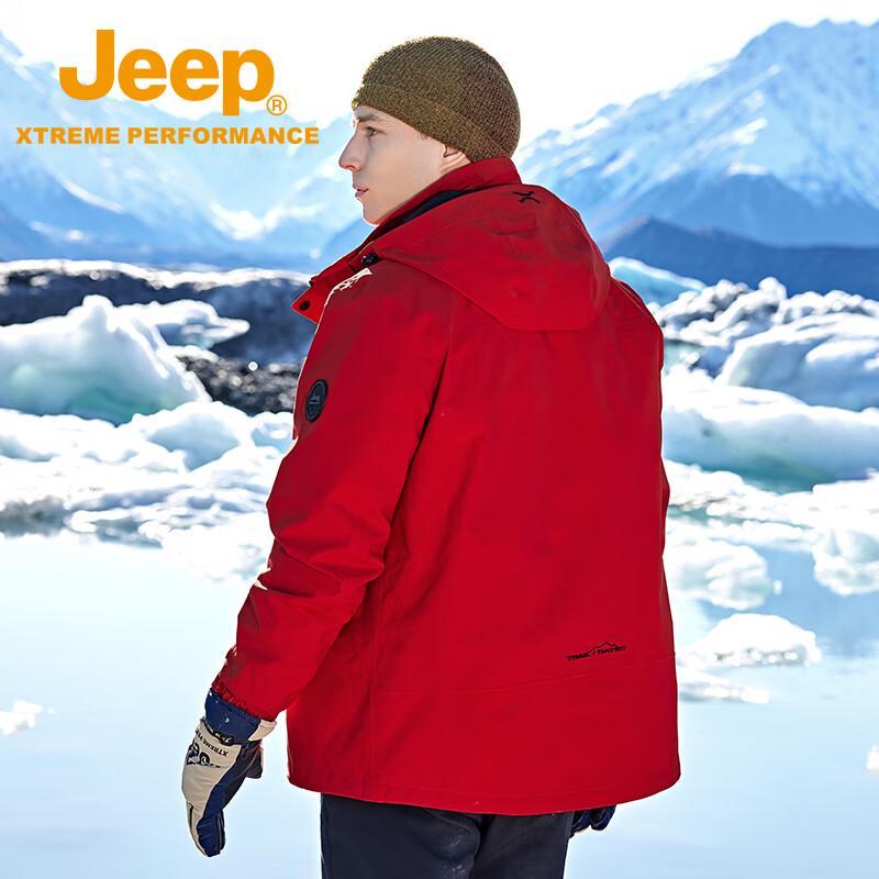 Jeep Men's Graphene 3-in-1 Waterproof Down Jacket