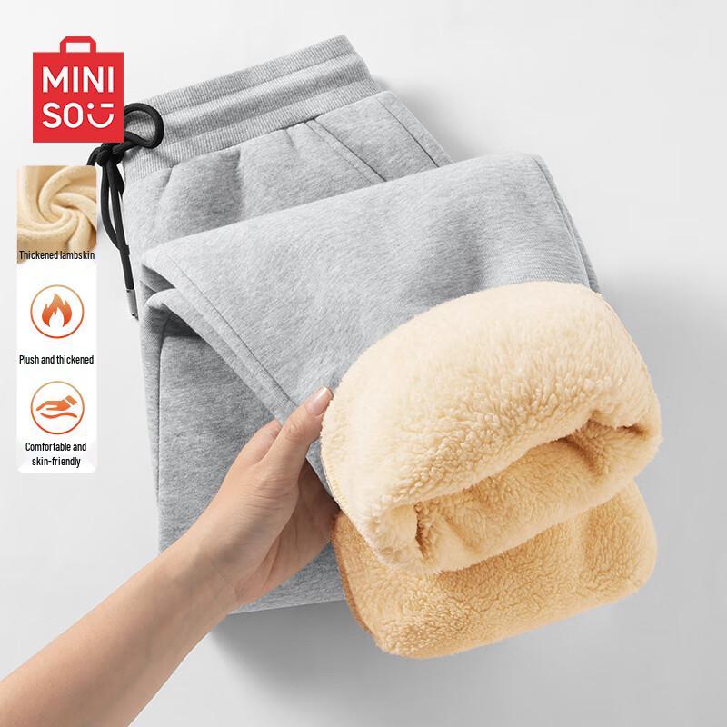 MINISO Men's Winter Fleece Lined Jogger Pants