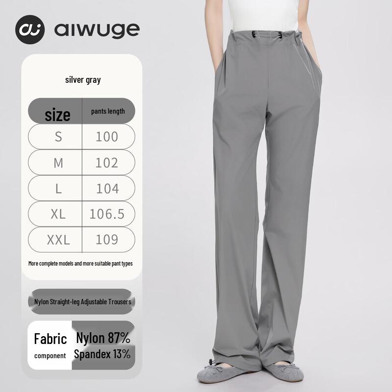 Aiwugo Women s High-Waist Wide-Leg Dance Pants L