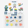 Children'S Assembled Granules Building Block Educational Toys Space Capsule Storage Bucket Gift Box