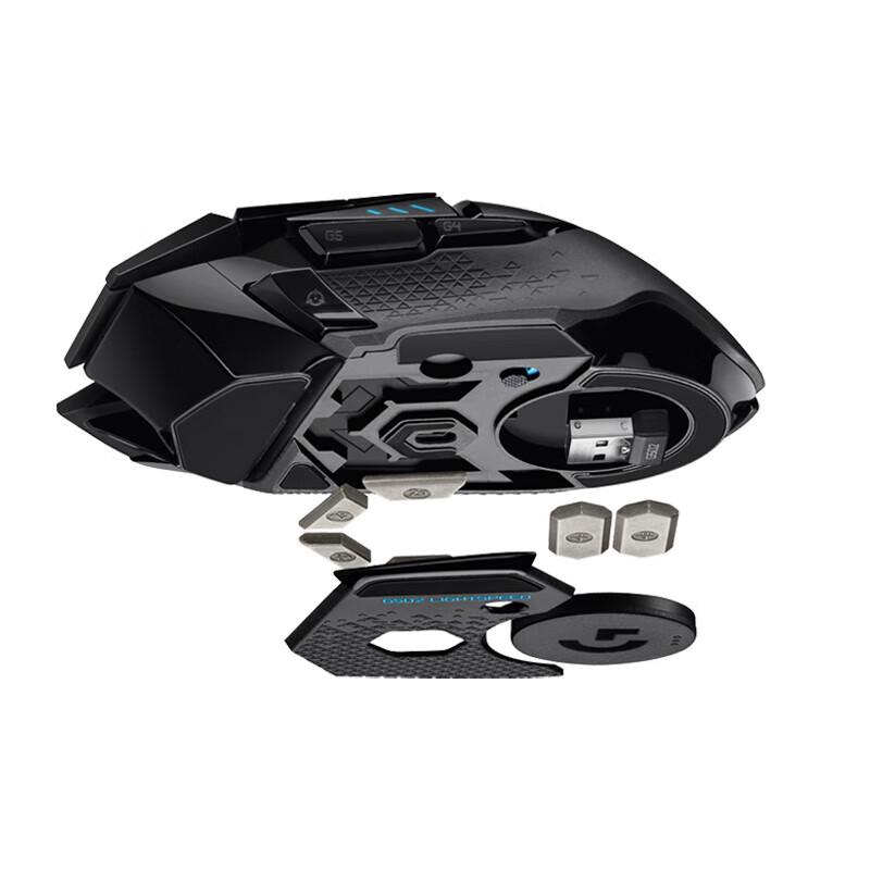 Logitech G502 LIGHTSPEED Wireless Gaming Mouse