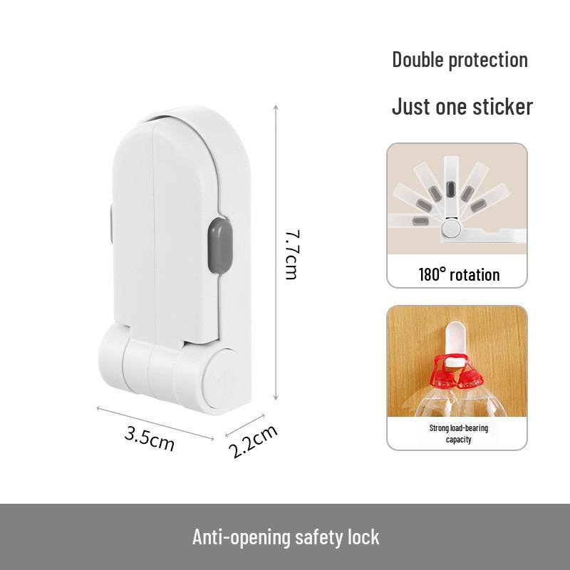 

Защелка для детской безопасности и защиты от кражи FaSoLa белый