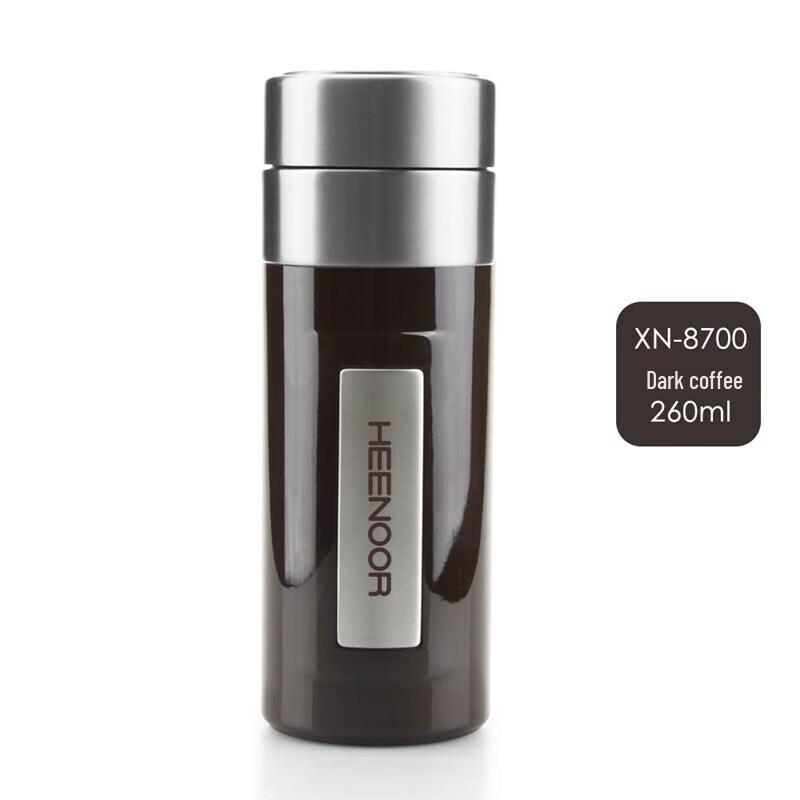 Heenoor Stainless Steel Business Vacuum Mug