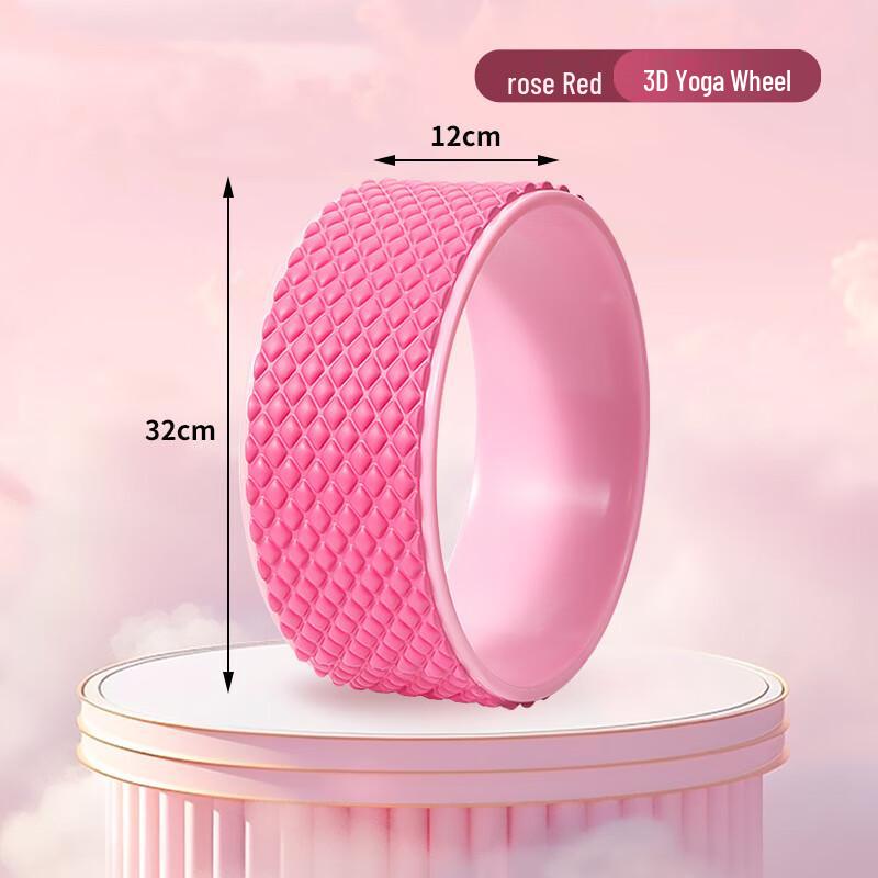 Junshi Massage Yoga Wheel