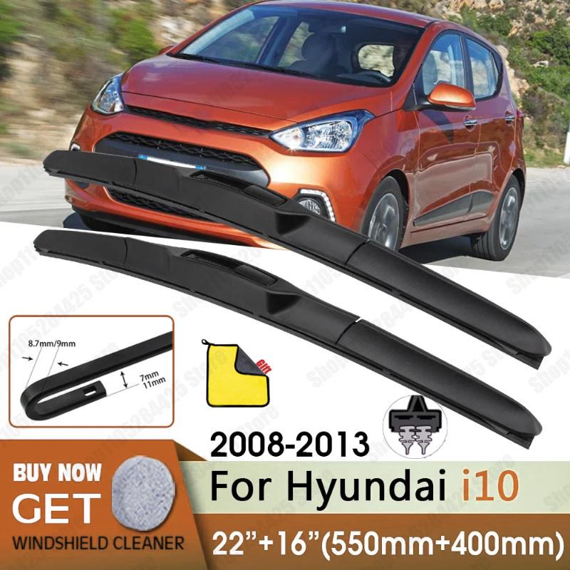 Car Wiper Front Wiper Blade 22"+16" For Hyundai i10 2008 2009 2010 2011 2012 2013 Front Windscreen Wipers Auto Accessories