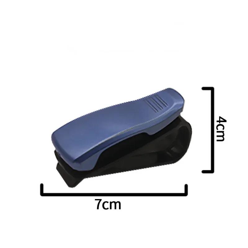 New Car Sun Visor Glasses Holder, Multi-function Sunglasses Business Card and Ticket Holder Glasses Frame Box Car Accessories