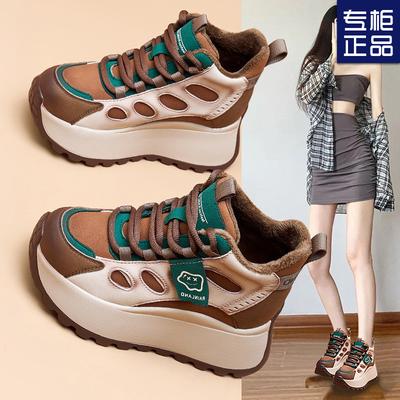 2024 Versatile Women's Shoes Velvet Shoes Women's High-top Casual Sports Shoes New Winter Platform Dad Shoes Cold-proof Cotton Shoes