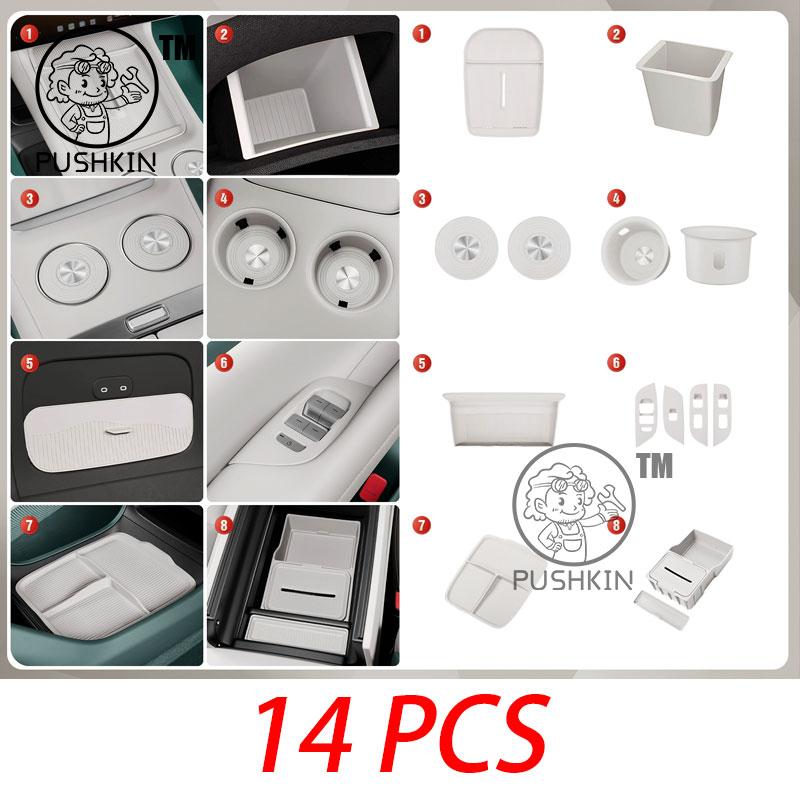 For Xiaomi YU7 2025 Window Control Panel Silicone Pad Window Glass Lift Button Silicone Protector Car Interior Accessories