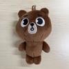 10CM DAY 6 Sungjin Wonpil Dowoon Plush Keychain Cartoon Character Pendant Keyring Bag Accessories