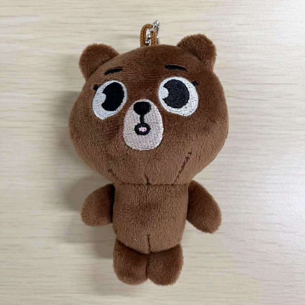 10CM DAY 6 Sungjin Wonpil Dowoon Plush Keychain Cartoon Character Pendant Keyring Bag Accessories