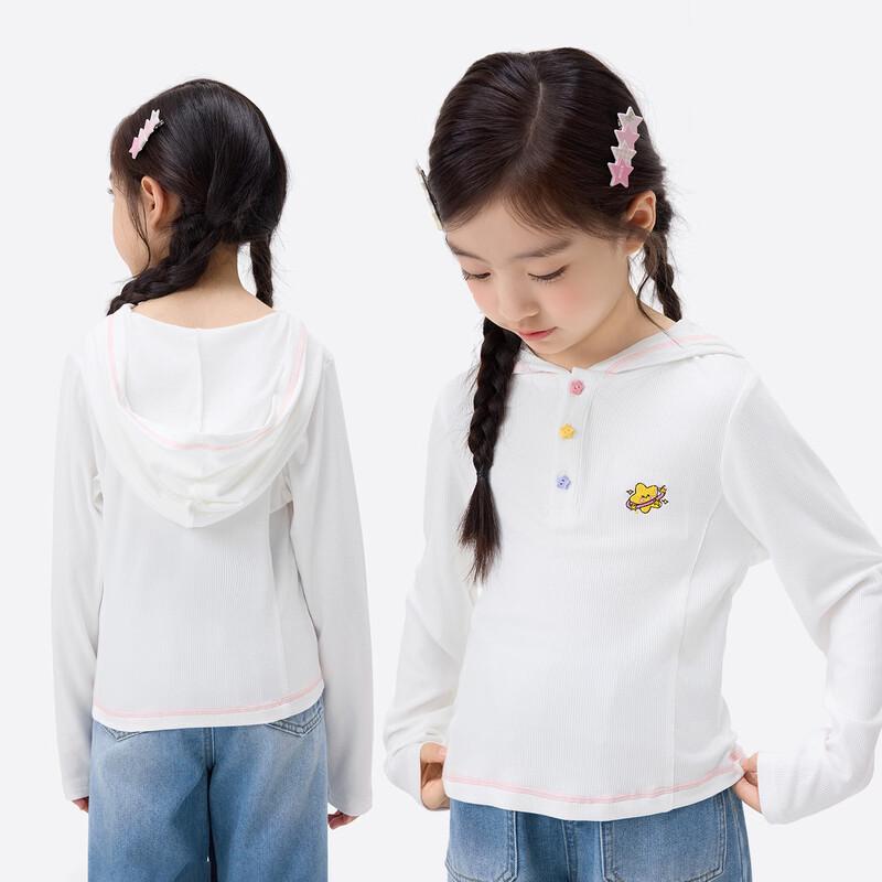 Girls Star Embroidered Hooded T-Shirt 130