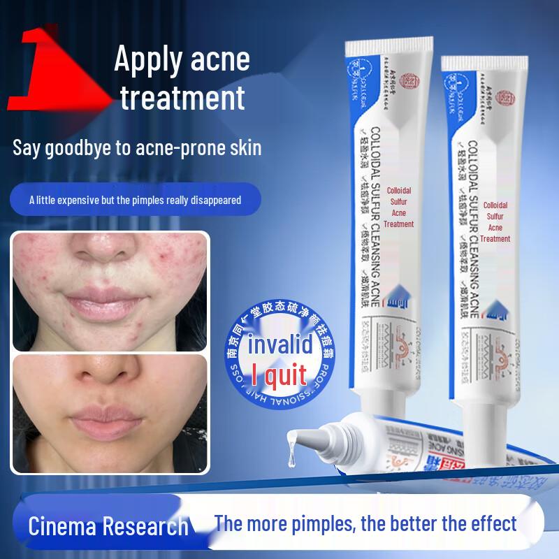 TRT Skincare Solution