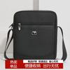 Straw Man Men's Casual Canvas Crossbody Bag