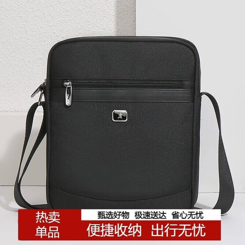 Straw Man Men s Casual Canvas Crossbody Bag