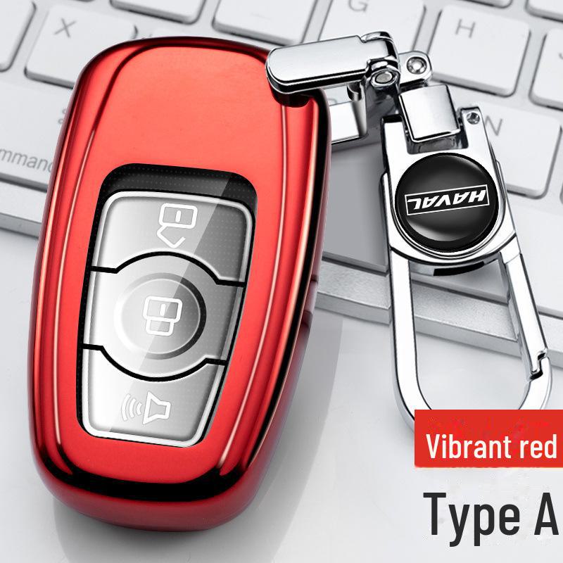 Great Wall Haval Key Cover for H6 Coupe, H2S, H4, H7, Big Dog, First Love, M6, F5, and F7 Models