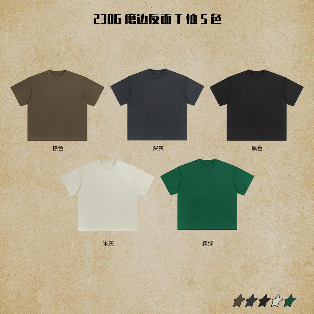 230 GSM 100% bavlněné prané tričko s potiskem na míru pro muže, personalizované tričko