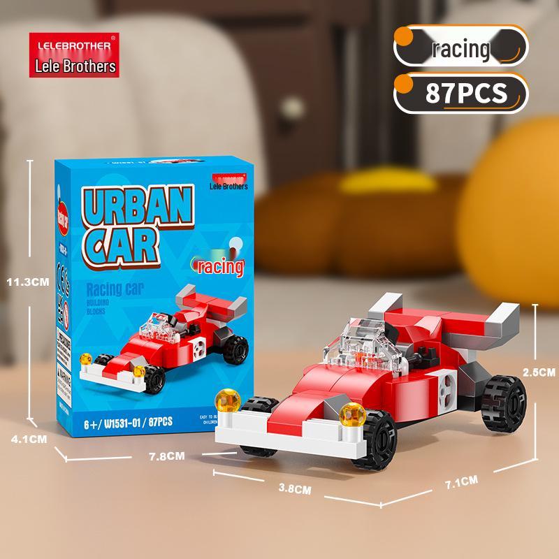 Children's Educational Street Scene Building Blocks Gift Set for Graduation